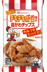 チキチキボーン味の鶏かわチップスのパッケージ画像
