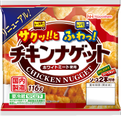 サクッ!!と ふわっ! チキンナゲットのパッケージ画像