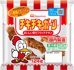 チキチキボーンのパッケージ画像