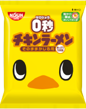 0秒チキンラーメンのパッケージ画像