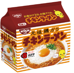 チキンラーメン5食パックのパッケージ画像